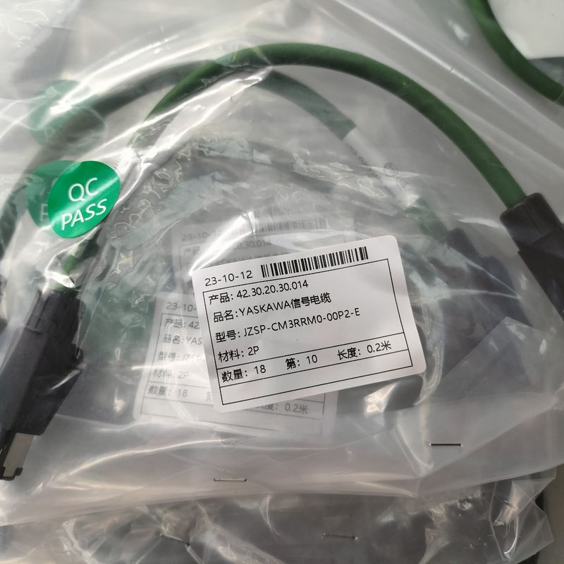 세르보 산업 네트워크 케이블 EtherCAT 버스 높은 유연성 이중 보호 견인 체인 산업 로봇 PLC 케이블