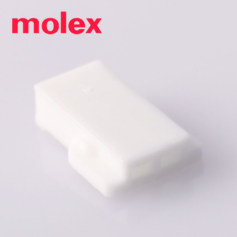 모렉스 51005-0200 자동차 및 가정용 전자 배선 허리네스용 용기