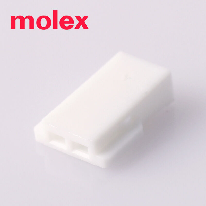 모렉스 51005-0200 자동차 및 가정용 전자 배선 허리네스용 용기