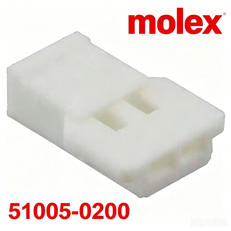모렉스 51005-0200 자동차 및 가정용 전자 배선 허리네스용 용기