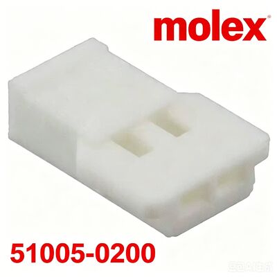 모렉스 51005-0200 자동차 및 가정용 전자 배선 허리네스용 용기